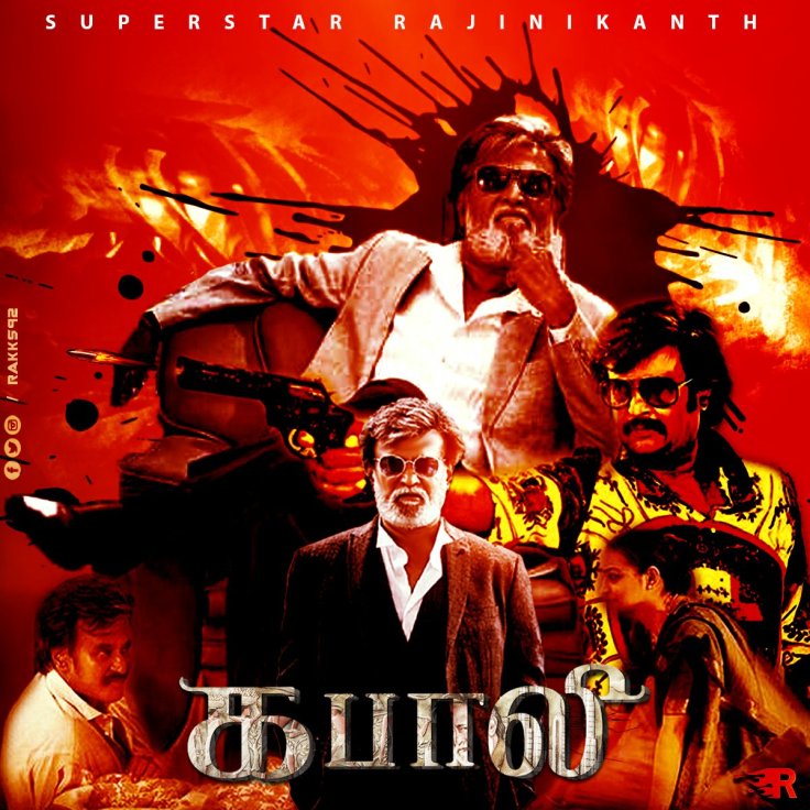 kabali j225125057045730535089..jpg