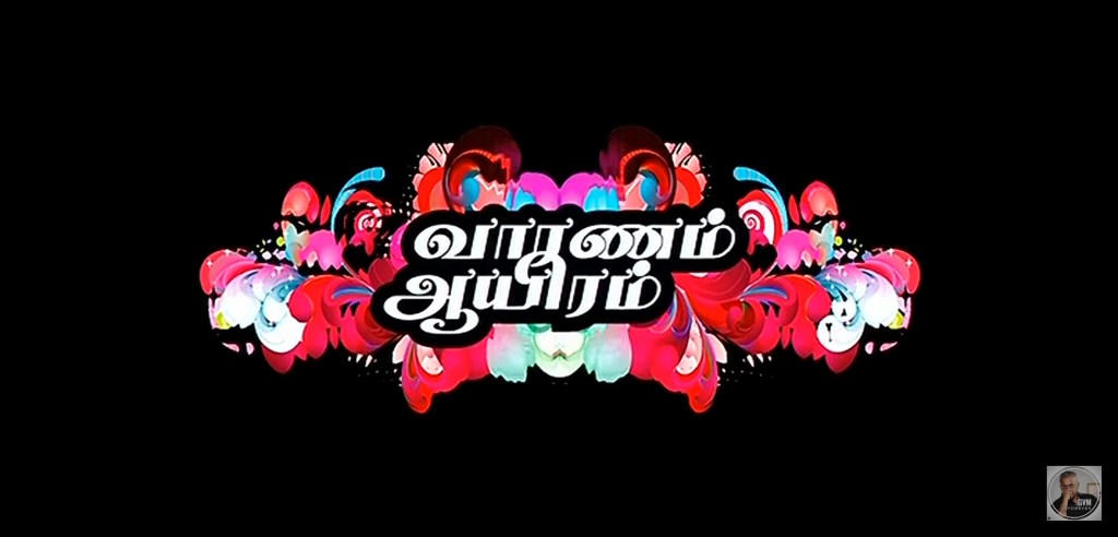 This image has an empty alt attribute; its file name is screenshot_2021-11-14-12-07-37-245_com.google.android.youtube.jpg